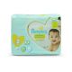 PAMPERS PREMIUM CARE DIAPERS S2 CP 31S