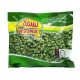 NESMA FROZEN OKRA EXTRA ZERO 400GM