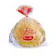 QBAKE ARABIC BREAD LARGE 5PCS