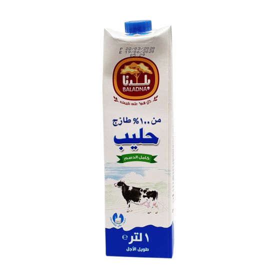 BALADNA UHT MILK FULL FAT 1LTR