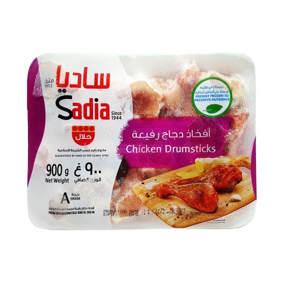 SADIA CHICKEN DRUMSTICKS 900GM