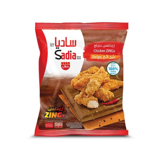 SADIA ZING CHICKEN STRIPS 1KG