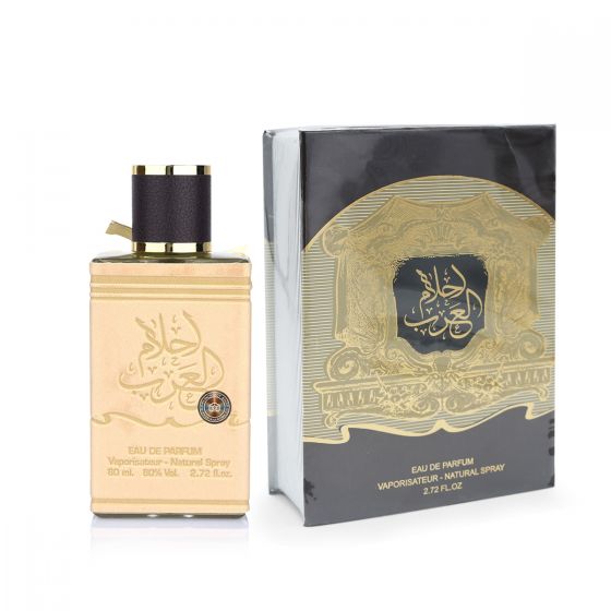 AHLAM AL ARAB PERFME 80ML