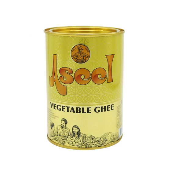 ASEEL VEGETABLE GHEE 1KG