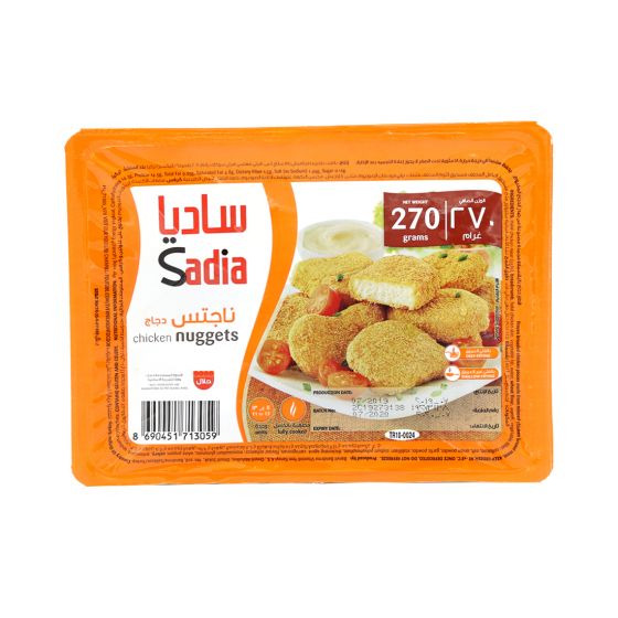 SADIA CHICKEN NUGGETS TRADITIONAL 270GM