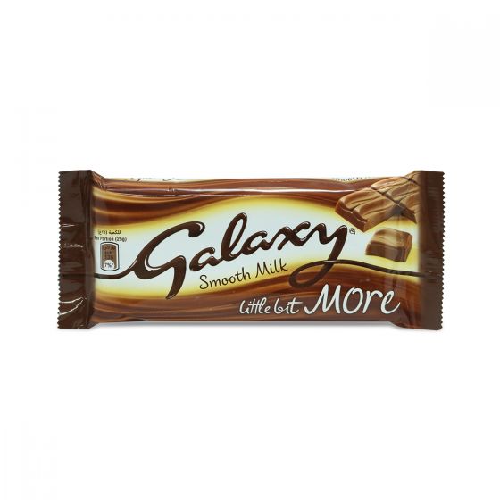 GALAXY MILK CHOCOLATE 75GM